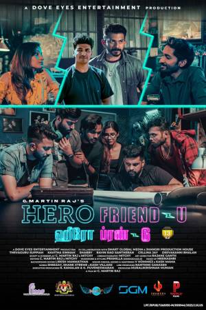 Hero Friend-U 2025 WebRip [Tamil] 480p, 720p ESub