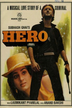 Hero 1983 WebRip [Hindi] 480p, 720p
