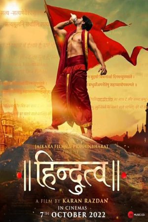 Hindutva 2022 WebRip [Tamil + Telugu] 480p, 720p