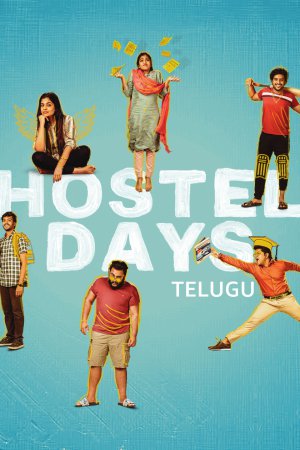 Hostel Days (2023) Season 1 [Telugu] WebRip 480p, 720p ESub - Complete