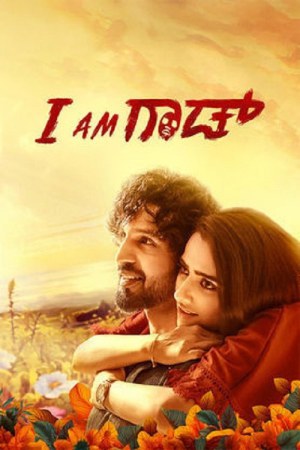 I Am God 2025 WebRip [Hindi + Tamil + Telugu + Malayalam + Kannada] 480p 720p 1080p ESub