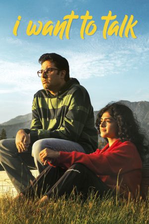 I Want to Talk 2024 WebRip [Hindi] 480p, 720p ESub