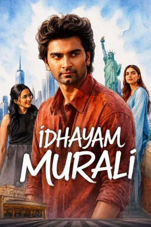 Idhayam Murali 2026 WebRip [Hindi + Tamil + Telugu + Malayalam + Kannada] 1080p 480p 720p ESub