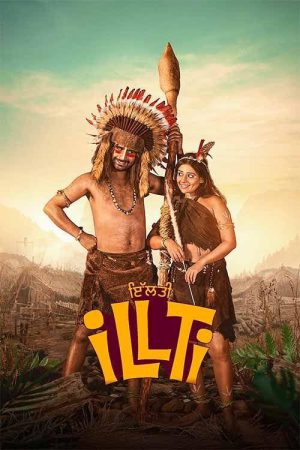 Illti 2025 WebRip [Punjabi] 480p 720p ESub