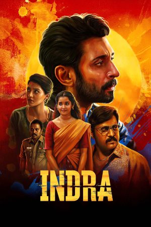 Indra 2025 WebRip [Tamil] 480p 720p ESub