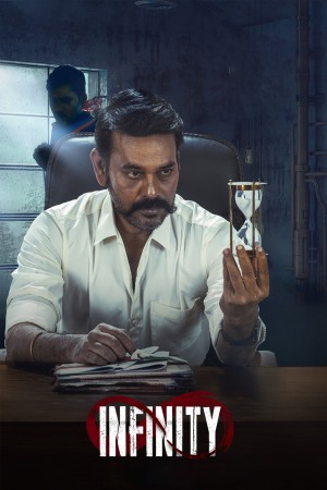 Infinity 2023 WebRip [Tamil] 480p, 720p ESub