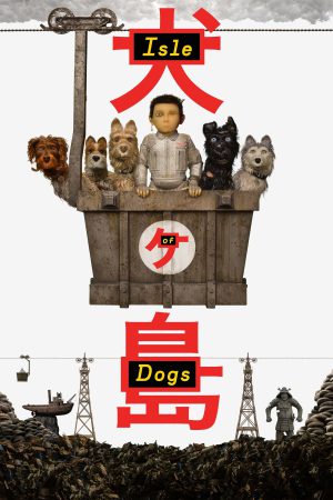 Isle of Dogs 2018 BluRay [Hindi + English] 480p, 720p ESub
