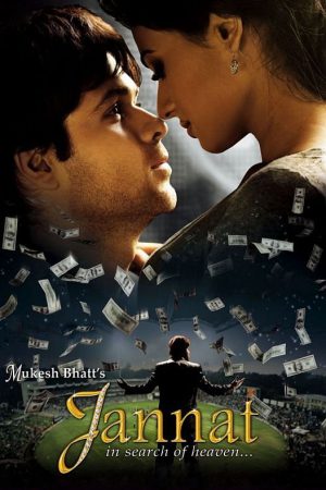 Jannat 2008 WebRip [Hindi] 480p, 720p