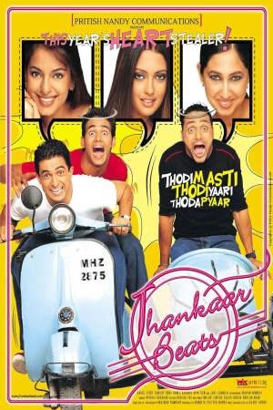 Jhankaar Beats 2003 WebRip [Hindi] 480p, 720p ESub