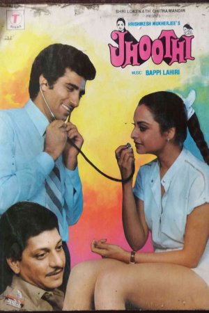 Jhoothi 1985 WebRip [Hindi] 480p, 720p