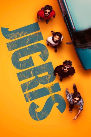 Jigris 2025 WebRip [Telugu] 480p 720p ESub