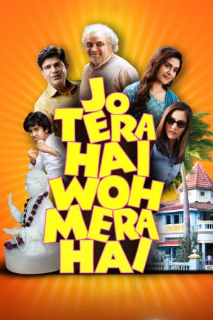 Jo Tera Hai Woh Mera Hai 2024 WebRip [Hindi] 480p, 720p ESub