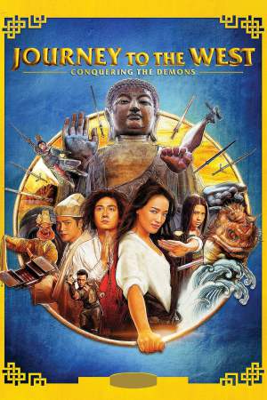 Journey to the West: Conquering the Demons 2013 BluRay [Hindi + Chinese] 480p, 720p ESub