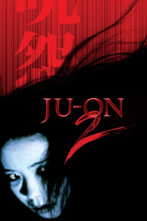 Ju-on: The Grudge 2 2003 BluRay [Hindi] 480p, 720p
