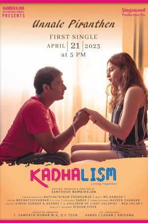 Kadhalism 2023 WebRip [Tamil] 480p, 720p