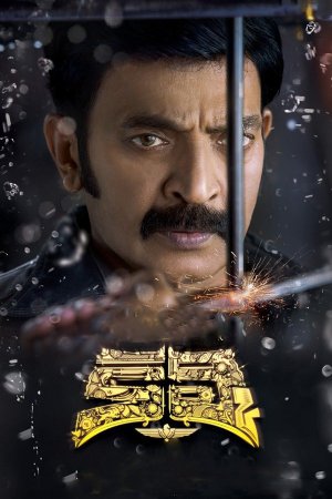 Kalki 2019 WebRip [Telugu] 480p, 720p