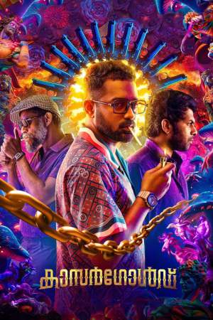 Kasargold 2023 WebRip [Malayalam] 480p, 720p ESub