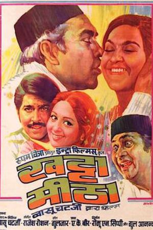 Khatta Meetha 1978 WebRip [Hindi] 480p, 720p ESub