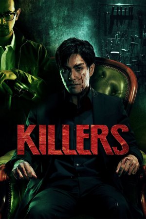Killers 2014 BluRay [Hindi + Japanese] 480p, 720p ESub