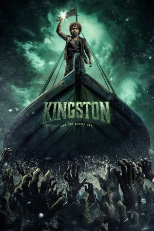 Kingston 2025 WebRip [Tamil + Telugu] 480p, 720p ESub