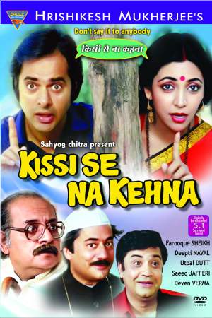 Kissi Se Na Kehna 1983 WebRip [Hindi] 480p, 720p ESub
