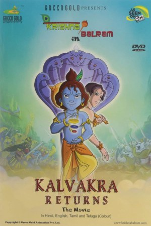 Krishna Balram : Kalvakra Returns 2011 WebRip [Hindi + Tamil + Telugu + English] 480p, 720p, 1080p