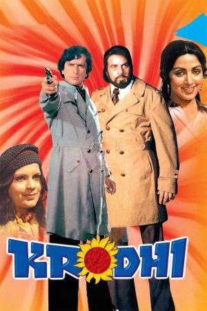 Krodhi 1981 WebRip [Hindi] 480p, 720p
