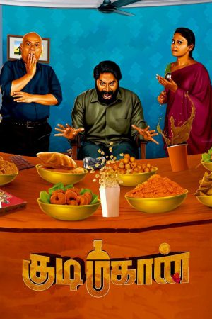 Kudimahaan 2023 WebRip [Tamil] 480p, 720p ESub