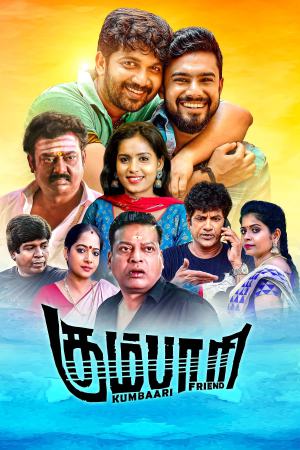Kumbaari 2024 WebRip [Tamil] 480p 720p ESub
