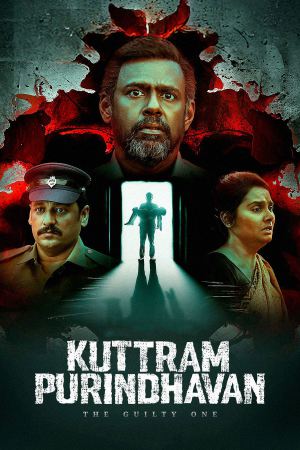 Kuttram Purindhavan (2025) Season 1 [Hindi + Tamil + Telugu + Malayalam] WebRip 480p 720p ESub - Complete