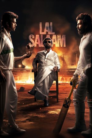 Lal Salaam 2024 WebRip [Hindi + Tamil] 480p 720p ESub