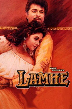 Lamhe 1991 BluRay [Hindi] 480p, 720p ESub