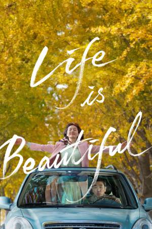 Life Is Beautiful 1997 BluRay [Hindi + English] 480p, 720p ESub