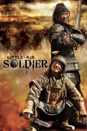 Little Big Soldier 2010 BluRay [Hindi + Tamil + Telugu + English] 480p 720p