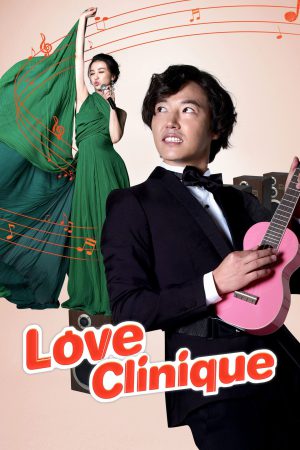Love Clinique 2012 WebRip [Hindi + Tamil + Telugu + Korean] 480p, 720p ESub