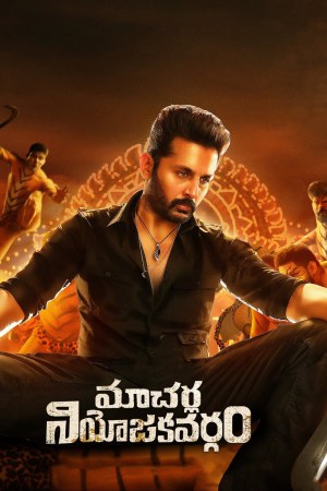 Macherla Niyojakavargam 2022 WebRip [Tamil + Telugu] 480p, 720p ESub