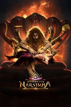 Mahavatar Narsimha 2025 WebRip [Hindi + Tamil + Telugu + Malayalam + Kannada] 480p 720p 1080p ESub