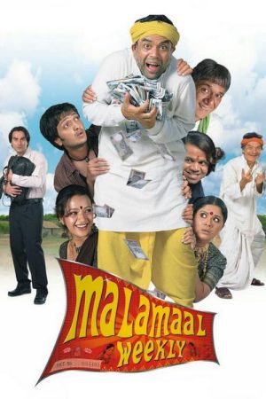 Malamaal Weekly 2006 WebRip [Hindi] 480p, 720p ESub