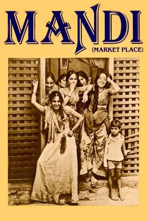 Mandi 1983 WebRip [Hindi] 480p, 720p ESub