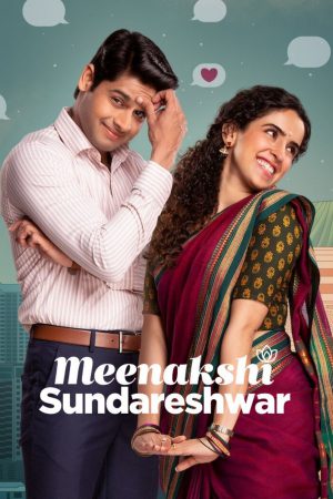 Meenakshi Sundareshwar 2021 WebRip [Hindi] 480p, 720p