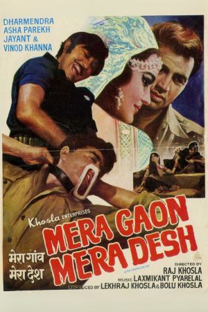 Mera Gaon Mera Desh 1971 WebRip [Hindi] 480p, 720p