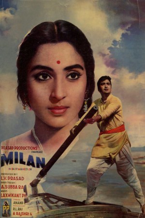 Milan 1967 WebRip [Hindi] 480p, 720p ESub