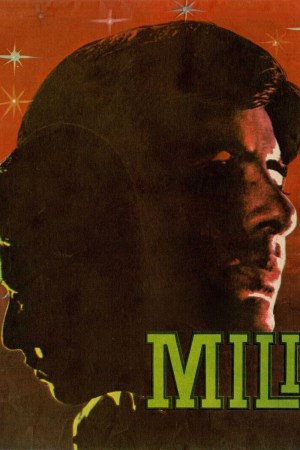 Mili 1975 BluRay [Hindi] 480p, 720p ESub