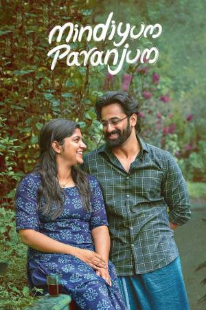 Mindiyum Paranjum 2025 WebRip [Malayalam] 480p 720p ESub