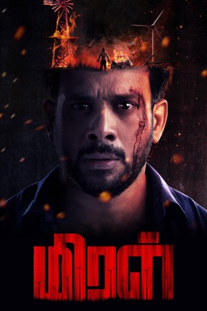 Miral 2022 WebRip [Telugu] 480p, 720p ESub