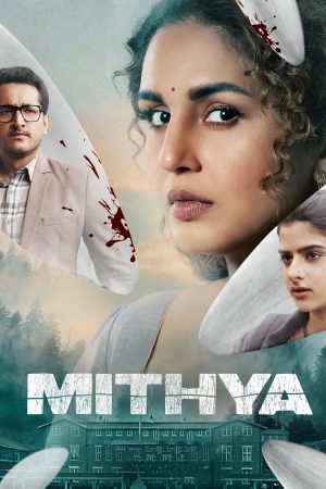 Mithya (2024) Season 2 [Hindi] WebRip 480p, 720p ESub - Complete