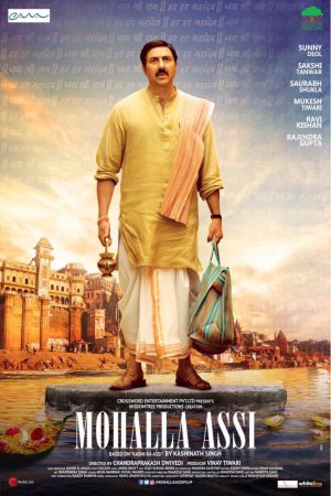 Mohalla Assi 2018 WebRip [Hindi] 480p, 720p ESub