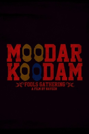 Moodar Koodam 2013 WebRip [Tamil] 480p, 720p ESub