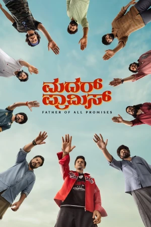 Mother Promise 2026 WebRip [Kannada] 480p 720p