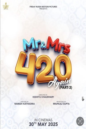 Mr & Mrs 420 Again 2025 WebRip [Punjabi] 480p 720p ESub